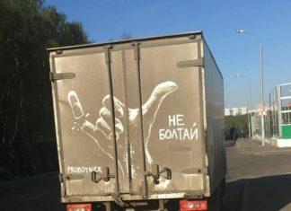 Arist Transforms Dirty Vehicles Into Stunning Works of Art