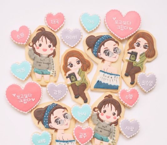 These Cookies With Adorable Designs Are Too Pretty to Eat