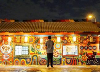 96-Year-Old Taiwanese Man Saves His Village From Demolition