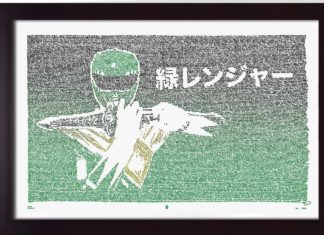 Artist Creates Intriguing Handwritten Typography Posters of Pop-Culture Characters