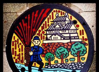 Check Out These Wonderful Artworks On Manhole Covers In Japan