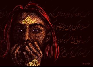 Beautiful Portraits Created With a Technique Inspired By Etching