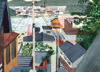 Oh! To Live in a Marc Martin Illustration